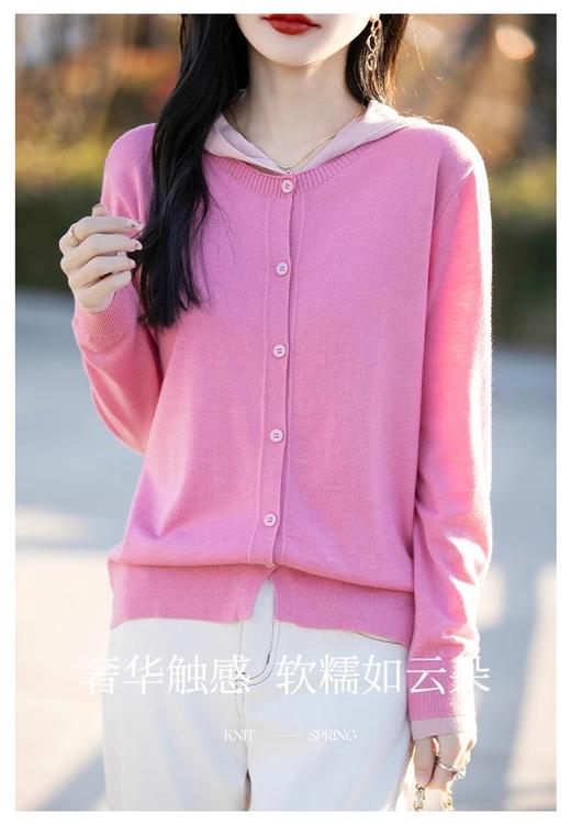 秋季新款【撞色假两件连帽】慵懒风 时尚气质设计感精纺羊毛毛衣开衫  商品图7