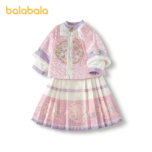巴拉巴拉女童马面裙套装秋冬改良明制汉服国风两件套提花时尚洋气 商品图4