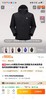 高品质！凯L石M8 连帽软壳冲锋衣 户外防泼水薄绒男款登山服! 商品缩略图1