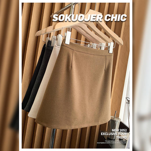 毛呢包臀裙女秋冬高腰修身显瘦短裙遮胯a字裙小个子半身裙 商品图0