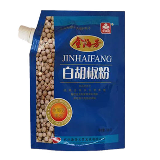 金海芳白胡椒粉100g（6941264580836） 商品图0