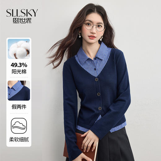 【10/1新品】熙世界耶鲁miu系假两件卫衣女2025秋季新款学院风条纹衬衫领上衣 商品图0