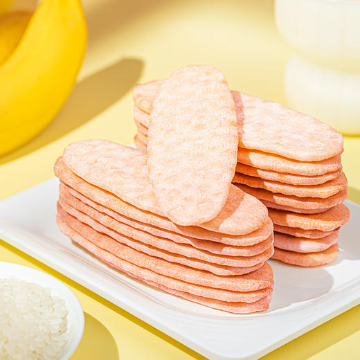 旺旺 低脂非油炸 草莓奇亚籽饼蓝莓山药饼32g 商品图3