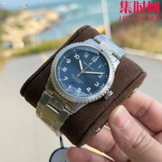 百年灵BLS飞行员传奇航空系列 男士腕表 经典之作，设计简约大气 商品图4