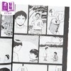 预售 【中商原版】漫画 路边的藤井 第2集 锅仓夫 台版漫画书 尖端出版社 商品缩略图2