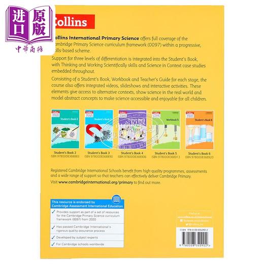 【中商原版】Collins International Primary Science Students Book 1 柯林斯国际小学科学学生书1 英文原版剑桥生物化学物理 商品图1