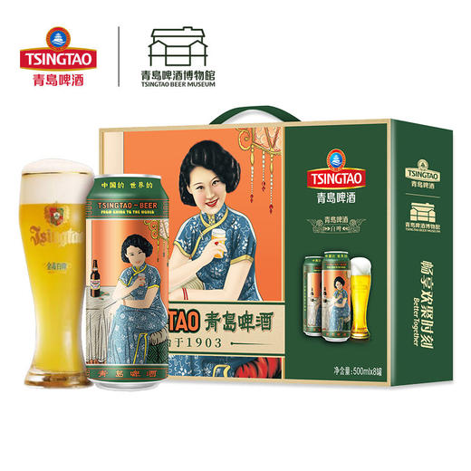 青岛啤酒 美酒佳人系列 500ml*8听礼盒 文化酒系列 商品图5