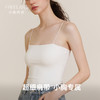 弗利少女无痕内衣女吊带小背心百搭细肩带小胸美背文胸固定胸垫 商品缩略图0