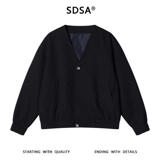 45318SDSA男士秋冬新款痞帅男装简约高级纽扣·V领夹克外套百搭时尚上衣 商品图1