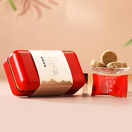 0599【国企严选，山海食材】武夷山水红袍茶酥150g（铁盒装） 商品图1