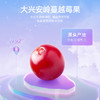 【默小吉210ml（7袋）方盒装蔓越莓原浆】女神守护水，遇见莓好 商品缩略图8