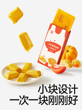 秋田满满-咖喱/照烧汁组合（单拍不发货，3件起发）