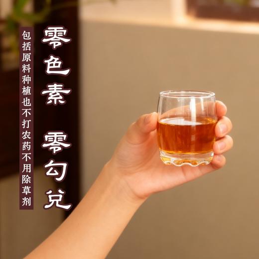 陈酿黄乳坛装 丨 窑洞窖藏 口感醇香 商品图6