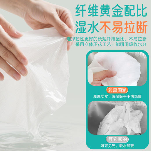 若禺擦手纸原生木浆抽取式擦手纸独立包装商用家用抽纸1件20包RC008 商品图3