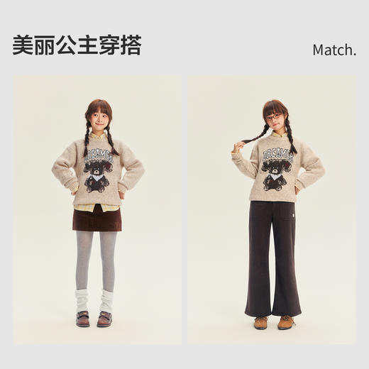 笛莎Deesha青少年女童毛衣2025冬季女童大图案宽松圆领套头毛衣 商品图2