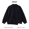5607SDSA男士秋冬新款痞帅男装韩版纯色绒面不规则圆领卫衣百搭时尚 商品缩略图1