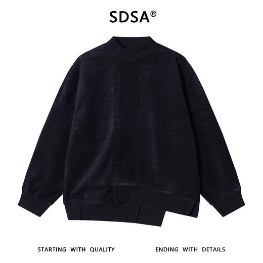 5607SDSA男士秋冬新款痞帅男装韩版纯色绒面不规则圆领卫衣百搭时尚 商品图1