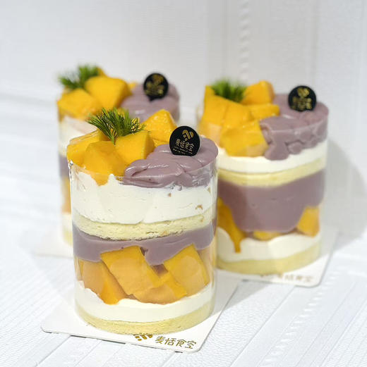 芋泥芒果 商品图0
