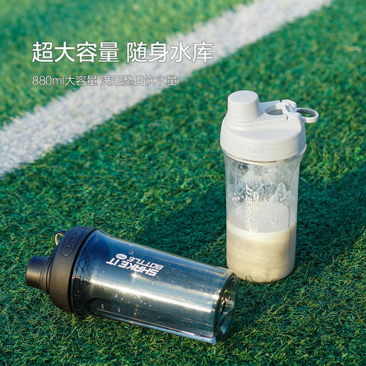 乐扣乐扣（LOCK&LOCK）一键式运动水壶水杯Tritan材质yc0309038 商品图2