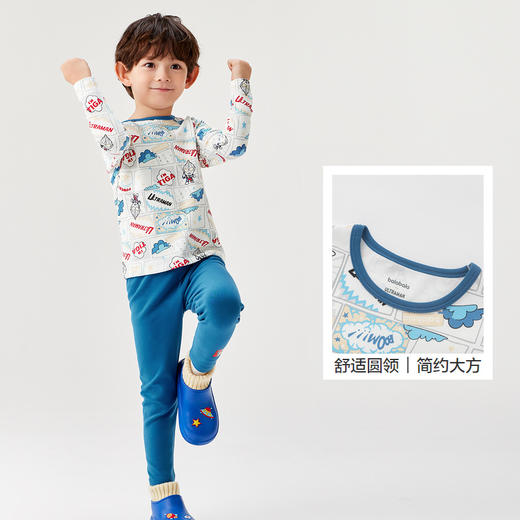 【奥特曼IP】巴拉巴拉男童秋衣秋裤套装秋冬柔软打底睡衣舒适亲肤 商品图3