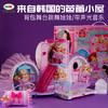mimiworld迷你玫美芭蕾小屋儿童仿真过家家玩具女孩娃娃生日礼物 商品缩略图9