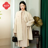 逸红颜 时思 2025秋新品牡丹刺绣新中式羊毛大衣外套女 商品缩略图0