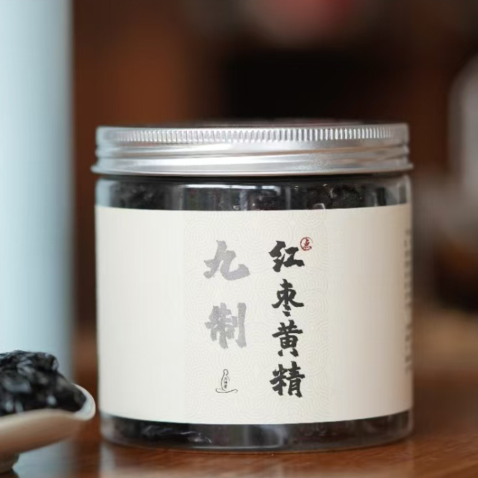 九制黄精红枣 | 九蒸九晒黄精，配伍蒸晒红枣