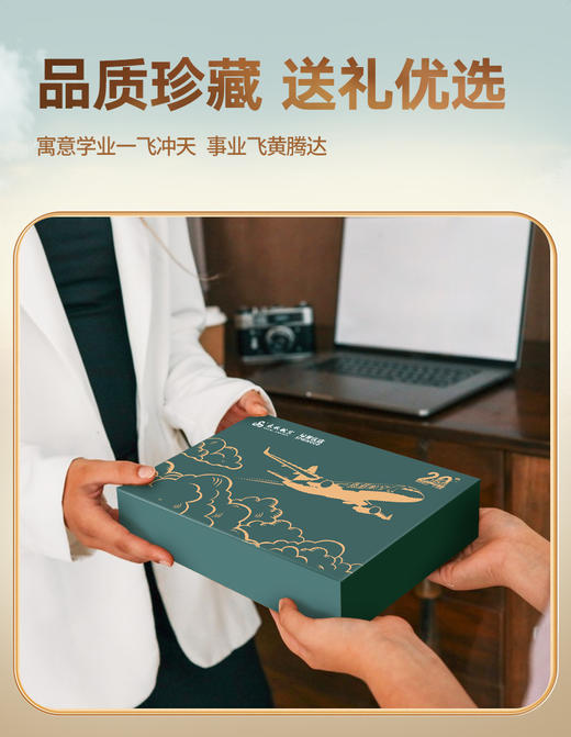 【典藏版】春秋航空新彩绘飞机模型1:100【自营】 商品图5