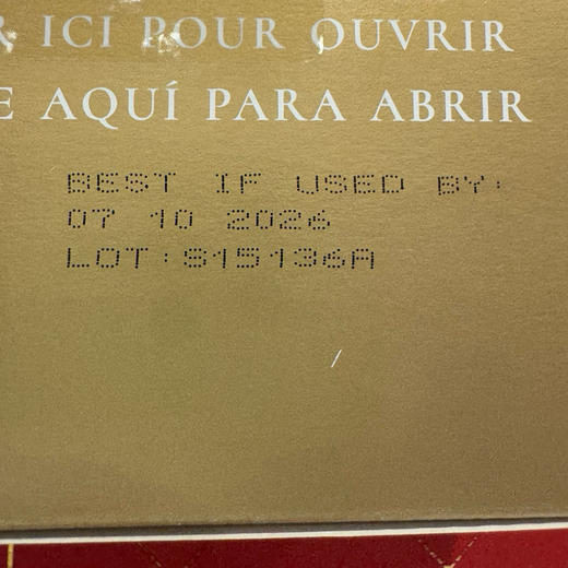 Kirkland脆皮巧克力📣📣非常好吃的巧克力，每年必买❗❗美国🇺🇸直邮1盒260元🉐包税包邮到手了🔥🔥Kirkland crepes巧克力脆皮酥卷饼干礼盒装 566g 商品图8