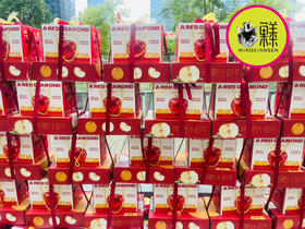 【苹安秋月盒】双层水果塔（红钻小苹果+小件秋月梨）