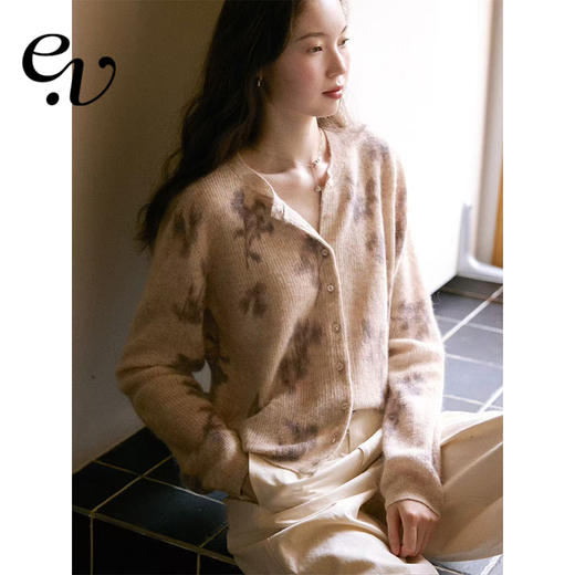 Even Vintage | 羊驼绵羊毛混纺 手绘不规则花朵喷绘空气感开衫 商品图0