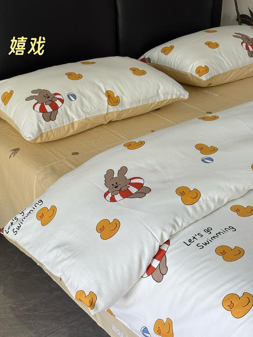 2025秋新款！40支全棉印花四件套 舒适淡雅精梳纯棉床上四件套 四季可用 商品图3