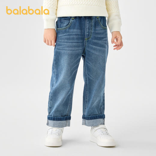 巴拉巴拉童装儿童长裤男童秋冬季翻边直筒牛仔裤复古百搭裤子小童 商品图1