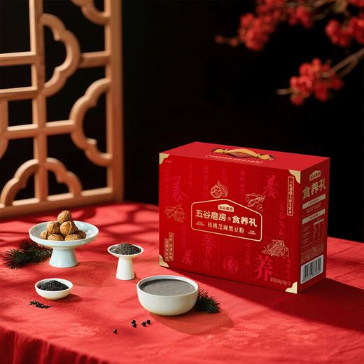 五谷磨房食养礼 核桃芝麻黑豆粉428g*2 商品图3