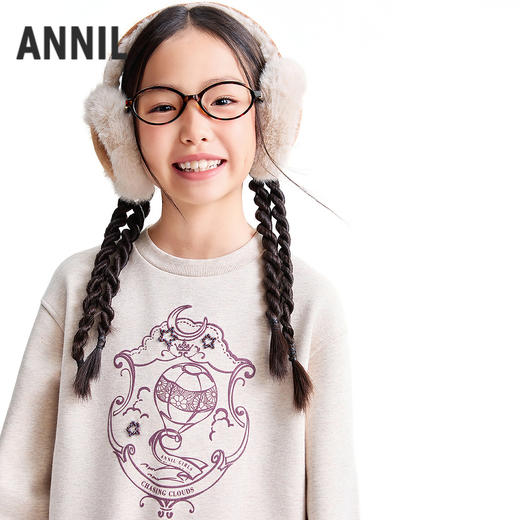 【实体店同款】女童长袖卫衣冬季新款安奈儿童装AG541373 商品图2