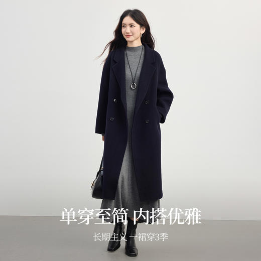 【年货节】熙世界灰色仿羊绒针织连衣裙女2025秋冬新款内搭半高领毛衣长裙子 商品图2