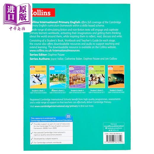 【中商原版】Collins International Primary English  Student's Book 2 柯林斯国际小学英语学生书2 英文原版进口图书 商品图1