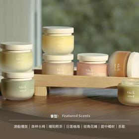 4楼Eubelle欧蓓 Chillmore且悠润养发膜200g 柔顺蓬松/改善毛躁/修护滋润 吊牌价：139元 活动价：129元