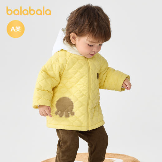 巴拉巴拉儿童棉服男童冬装婴儿棉袄外套加绒保暖撞色连帽活泼时尚 商品图2