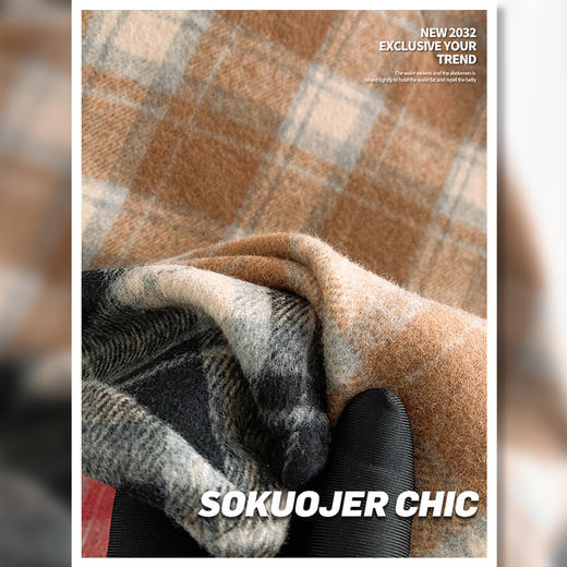 秋季新款毛呢格子包臀裙半身裙女秋冬显瘦高腰小个子短裙大码a字裙 商品图3