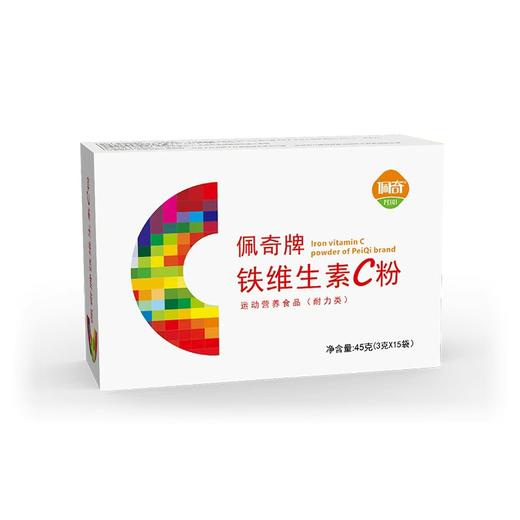 佩奇牌铁维生素C粉 商品图2