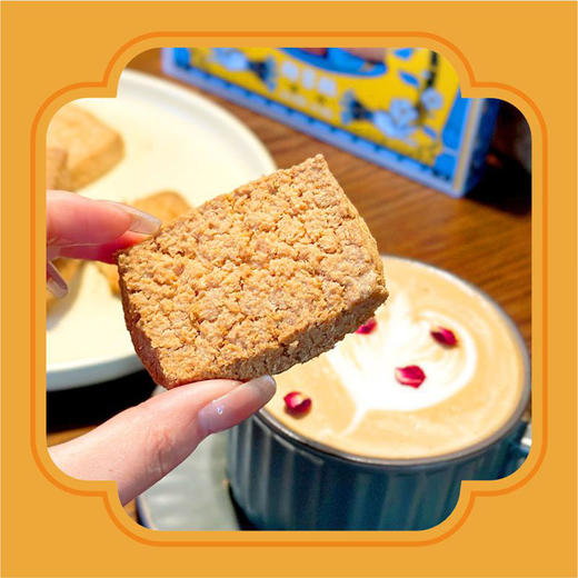 哈曼丁&杏花村椰蓉酥 60g/盒 原味/大麦若叶味 椰蓉饼干 商品图6