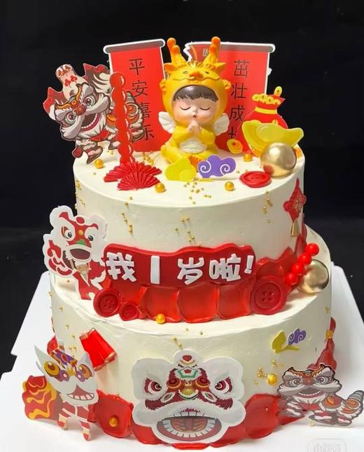 双层龙宝宝-生日蛋糕（下单可备注几岁啦） 商品图0
