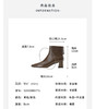 Westory2025年冬季小方头中跟光面羊皮简约百搭后拉链短靴S25DS85771 商品缩略图6