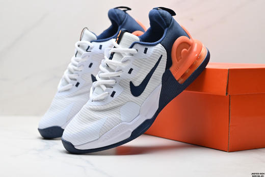 耐克Nike Air Max Alpha Trainer 5减震防滑支撑运动跑步鞋DM0829-006男女鞋 商品图7