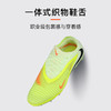 小李子NIKE耐克 PHANTOM 高端AG短钉成人足球鞋男HQ2335-800 商品缩略图3