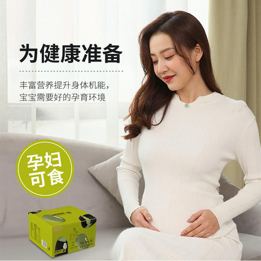 集信堂 轻盐炒黑豆 商品图2