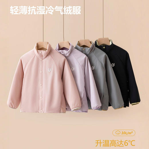 儿童校服内搭外套棉服2D0001 商品图3