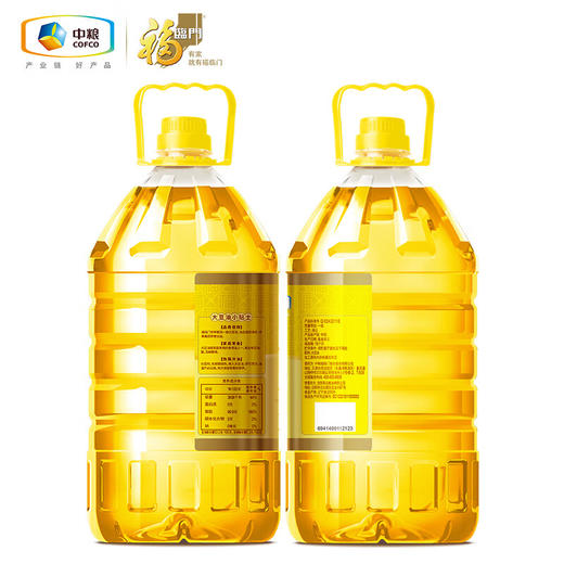 福临门非转基因一级大豆油 5L 商品图5