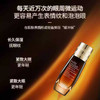 【全球购】【香港直邮】【赠礼袋】Estée Laude雅诗兰黛密集修护眼部精华15ml/15ml*2 商品缩略图4